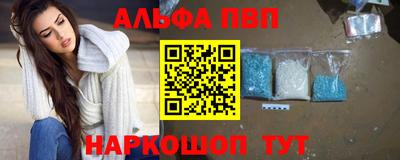 COCAINE Гусь-Хрустальный