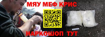 гидропоника Гусев