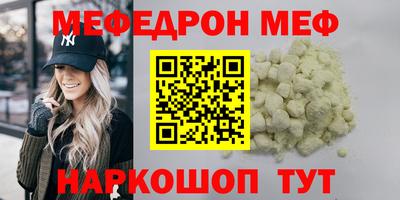 ГАЛЛЮЦИНОГЕННЫЕ ГРИБЫ Гусиноозёрск