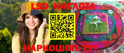COCAINE Гусь-Хрустальный