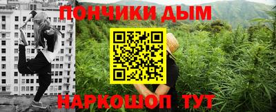 гидропоника Гусев