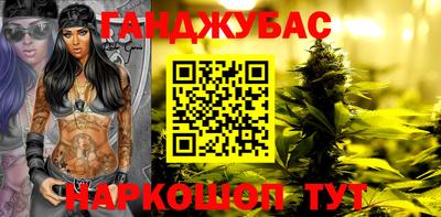 гидропоника Гусев