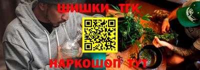 гидропоника Ефремов
