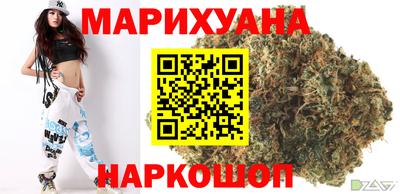 ГАЛЛЮЦИНОГЕННЫЕ ГРИБЫ Гусиноозёрск