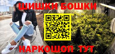 гидропоника Гусев