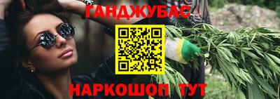 ГАЛЛЮЦИНОГЕННЫЕ ГРИБЫ Гусиноозёрск