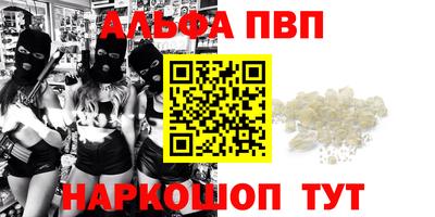 гидропоника Гусев