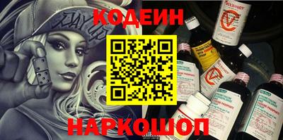 гидропоника Гусев