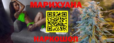 ГАЛЛЮЦИНОГЕННЫЕ ГРИБЫ Гусиноозёрск