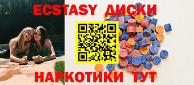 гидропоника Гусев