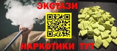 гидропоника Гусев