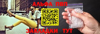 гидропоника Гусев