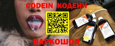 ГАЛЛЮЦИНОГЕННЫЕ ГРИБЫ Гусиноозёрск