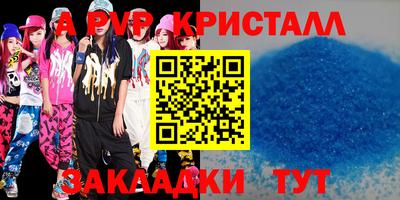 гидропоника Гусев