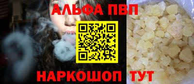 ГАЛЛЮЦИНОГЕННЫЕ ГРИБЫ Гусиноозёрск