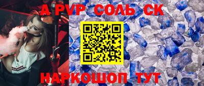 ГАЛЛЮЦИНОГЕННЫЕ ГРИБЫ Гусиноозёрск