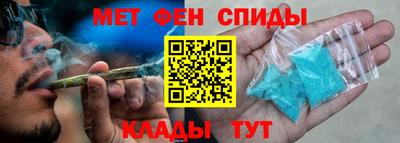 ГАЛЛЮЦИНОГЕННЫЕ ГРИБЫ Гусиноозёрск