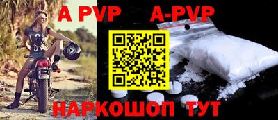 COCAINE Гусь-Хрустальный