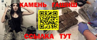 COCAINE Гусь-Хрустальный