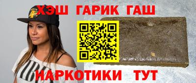 гидропоника Гусев