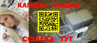 гидропоника Гусев