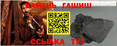 COCAINE Гусь-Хрустальный