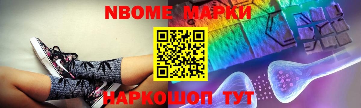 ЛСД экстази кислота  Вход с VPN  Златоуст 