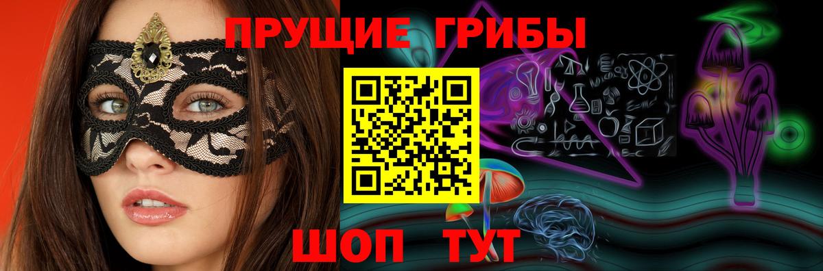 Златоуст  Вход с VPN  ГАШ  Лсд 25  Бошки Шишки  Мефедрон  Alpha PVP СК   МЕТ  Меф МЯУ МЯУ   Кокаин  Гашиш 